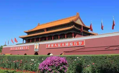 首都公共衛生應急管理體系建設意見(jiàn)發(fā)布！