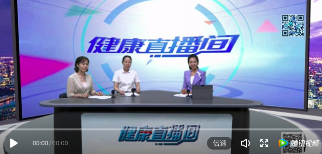 「科普」智慧病房，智慧服務(wù)